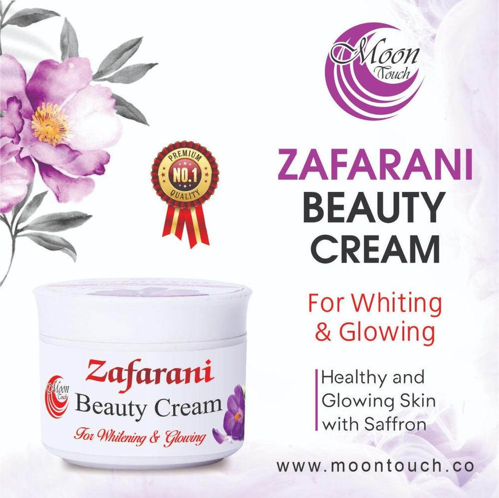 Zafarani Beauty Cream with Hyaluronic Acid Serum for All Skin Types 50ml+5ml